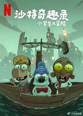 亚洲一级片在线观看