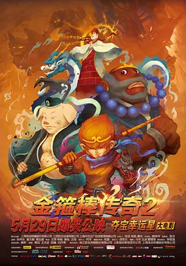 最近的最新的中文字幕视频